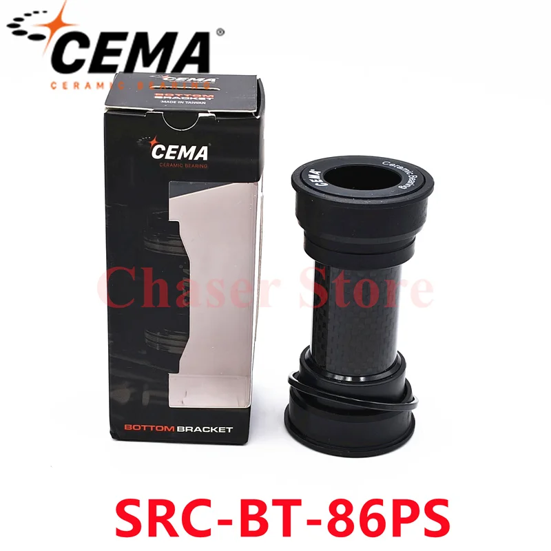 CEMA BB86/BB92 から 24mm/BB386 30mm/DUB ロードバイク MTB インター