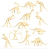 New 12pcs Dinosaur Toys Fossil Skeleton Simulation Model Set Mini Action Figure Educational Creative Collection Toy For Children 1