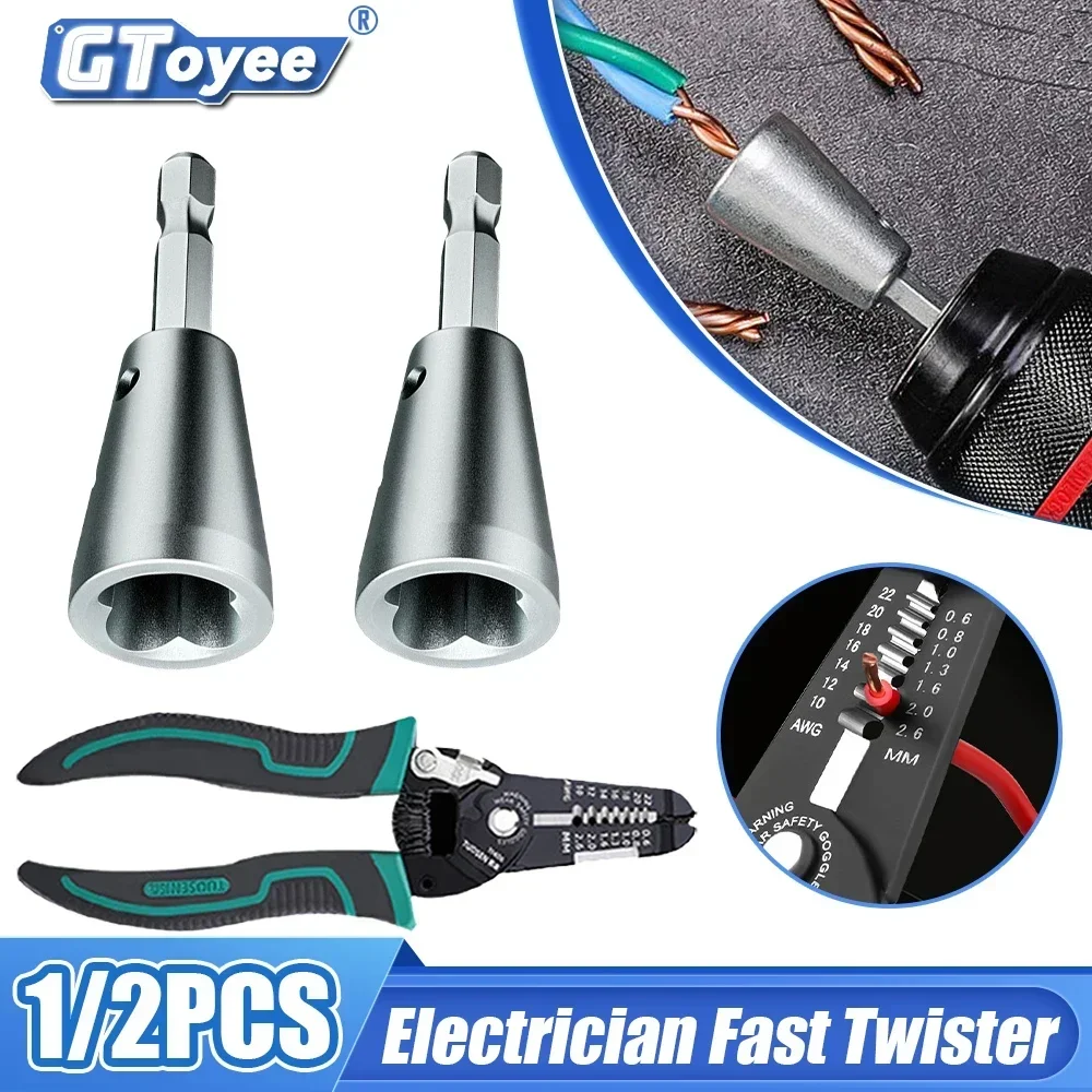 Wire Twisting Tool, Wire Stripper And Twister For Power Drill Drivers Tool,  4 Square 3 Way / 5 Way Twister, Stripping And Twist Wire Cable Tools 3pcs