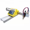 CNC Laser Cutting Machine/Han's Laser Innovative CNC Laser Cutting  Machine Flame Plasma Cutting Machine 2030 2530 2560 2