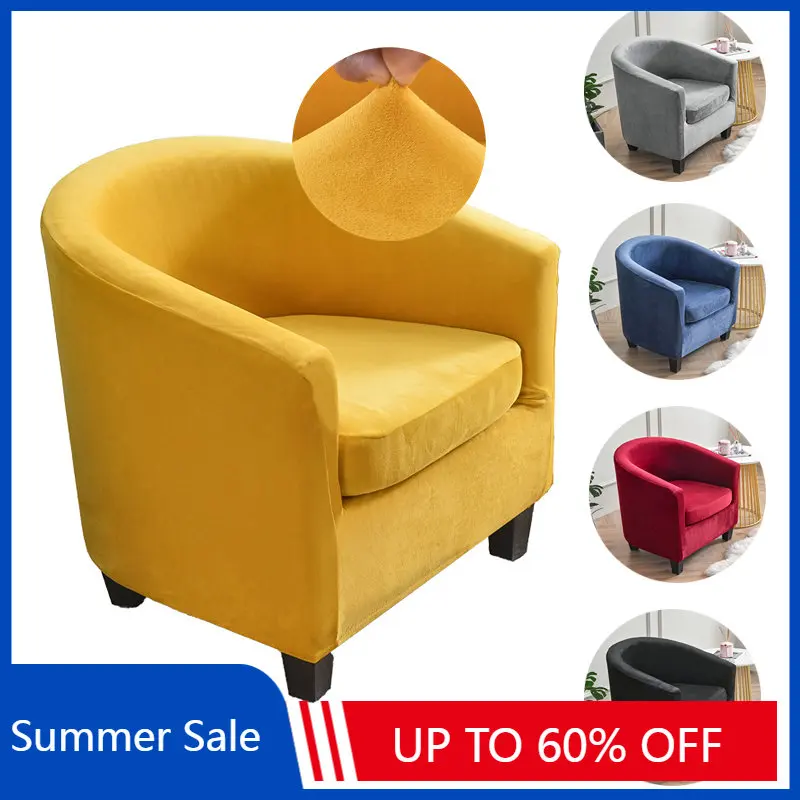 Elastic Club Armchairs Covers Velvet Fabric Chair Cover One Seater