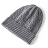 Sparsil 100%Pure Wool Women's Winter Hat 2023 Warm Wool Beanie Bonnet y2k Rhombus Luxury Cashmere Beanies For Lady Knit Skullies 3