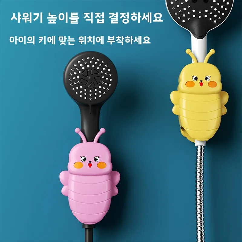 실리콘 샤워헤드 흡착컵 강력 샤워 스프레이 비홈 데일리 유즈 브래킷 무타공 휴대용 어린이 샤워기