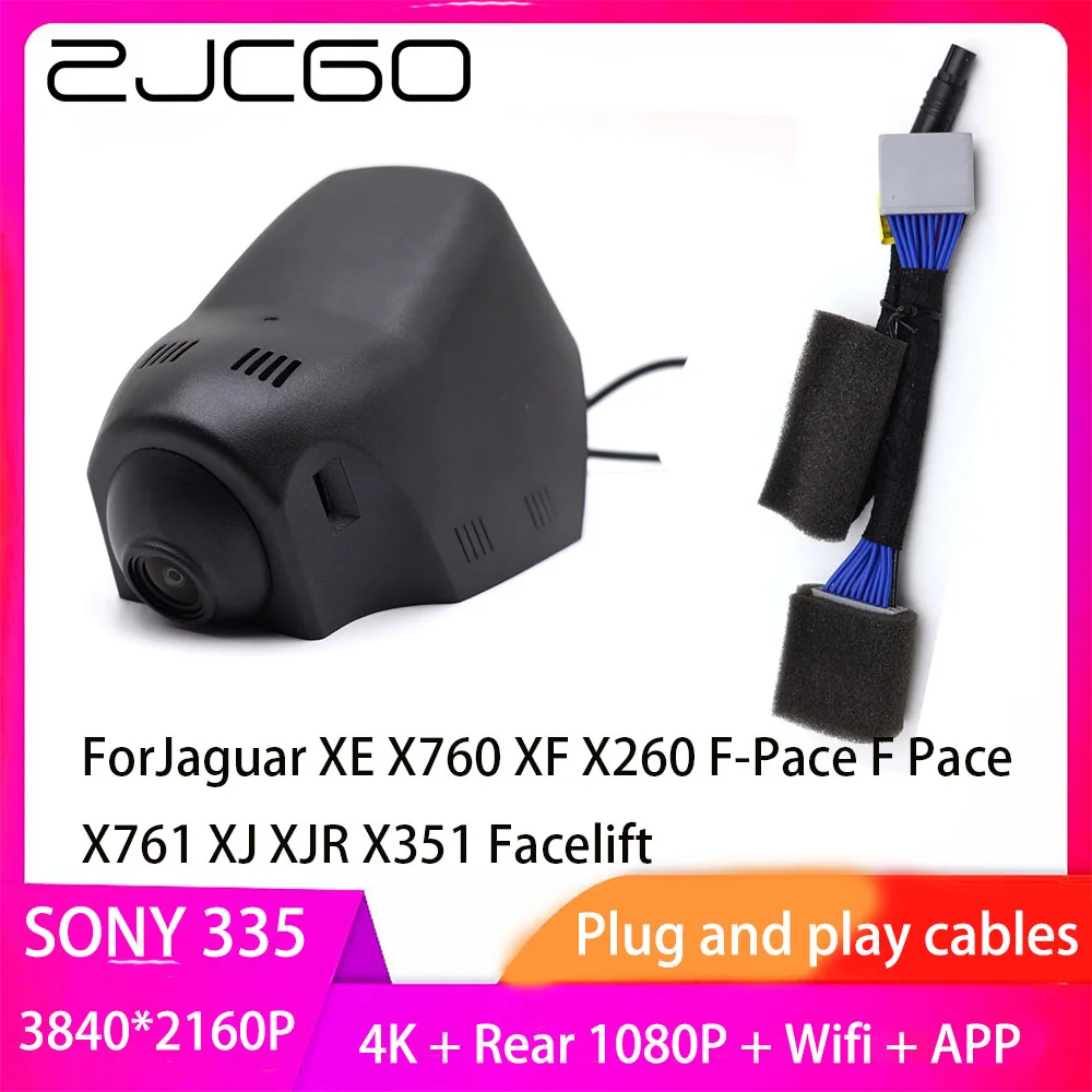 

ZJCGO Plug and Play DVR Dash Cam UHD 4K 2160P Video Recorder for Jaguar XE X760 XF X260 F-Pace F Pace X761 XJ XJR X351 Facelift