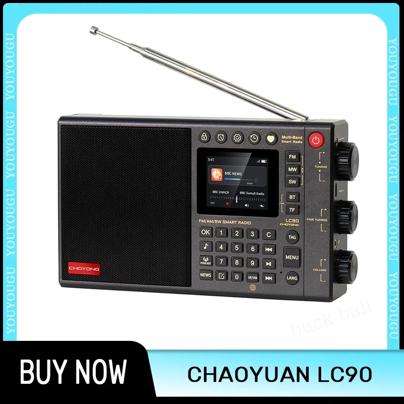 Bluetooth Speaker Outdoor Speakers Chaoyuan Radio Fm Bluetooth All-Band Sd Card Screen Outdoor Subwoofer Global Speakers Receiver