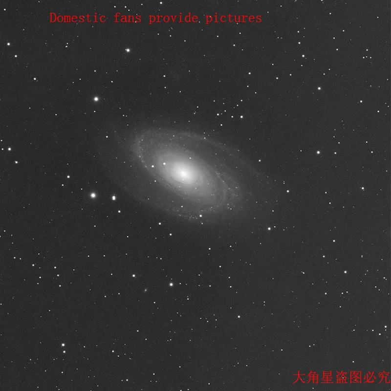 telescopio binoculos 04