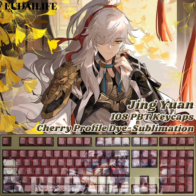 

Механическая клавиатура Jing Yuan 108 с колпачком для кнопок Honkai Star Rail PBT, с функцией сублимационной печати