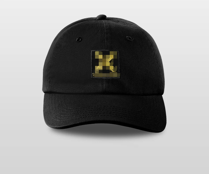 

New sun hat, outdoor sunscreen, sunshade, fishing, summer big head circumference, hard top duck tongue baseball cap