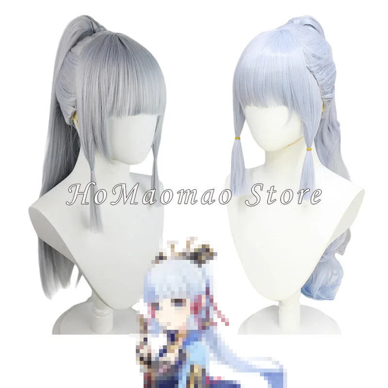 

Anime Impact Wigs Long Ponytail Kamizato Ayaka Cosplay Headwear Props Light Silver Curls Anime Costume Wigs Accessories