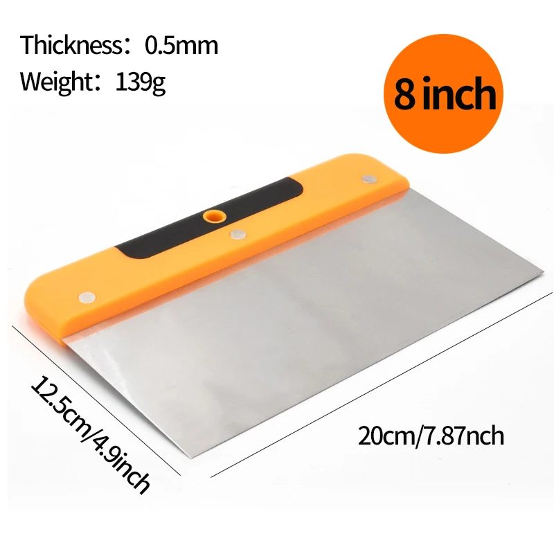 8 inch
