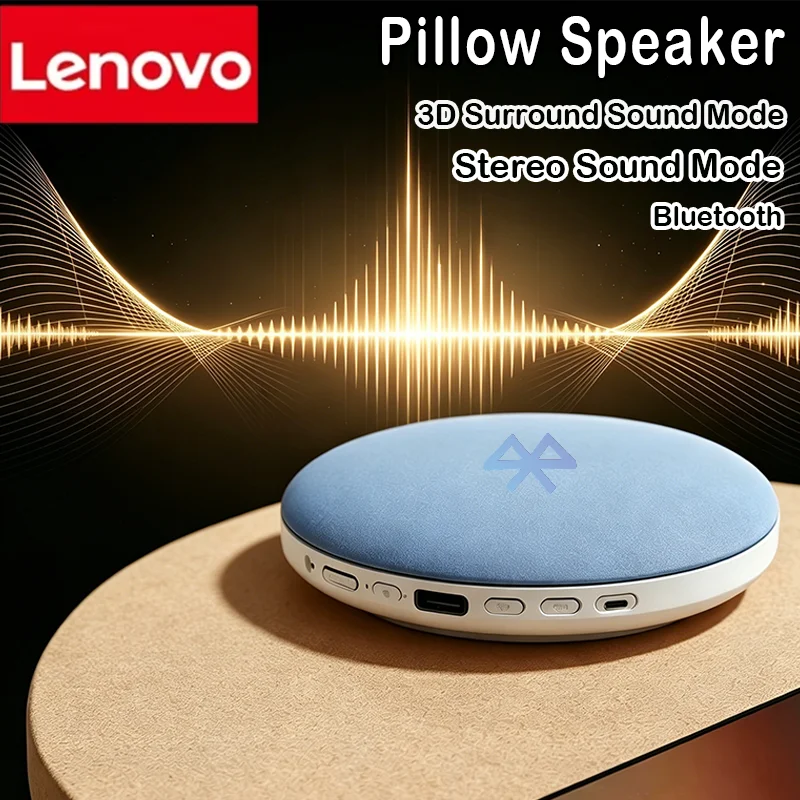 Bluetooth Speaker Pillow 1