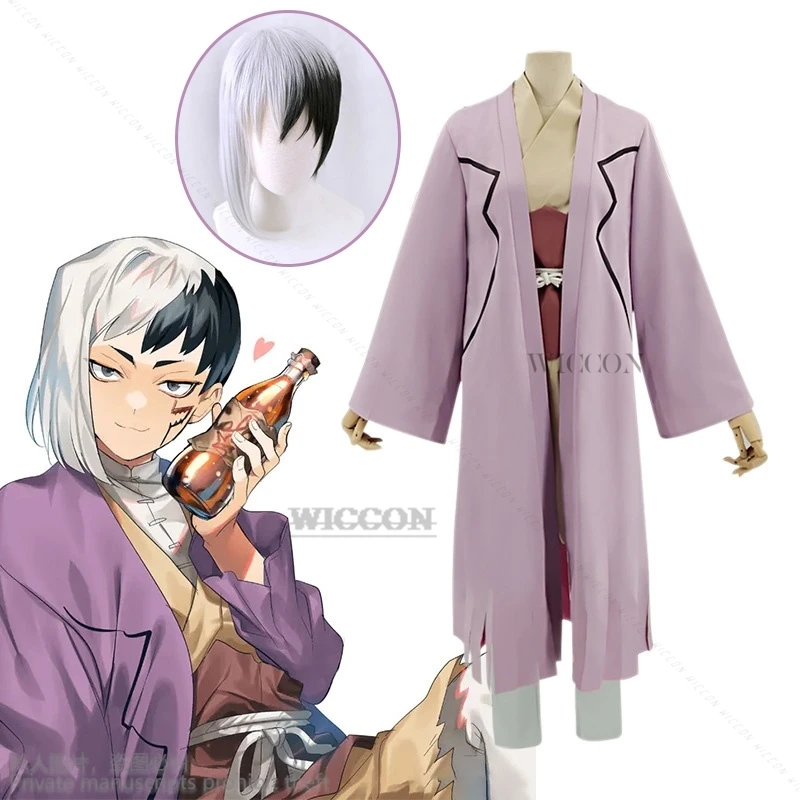 

Anime Cos Dr.STONE Asagiri Gen Cosplay Costumes Outfit Halloween Christmas Uniform Suits Asagiri Gen Short Black and White Wig