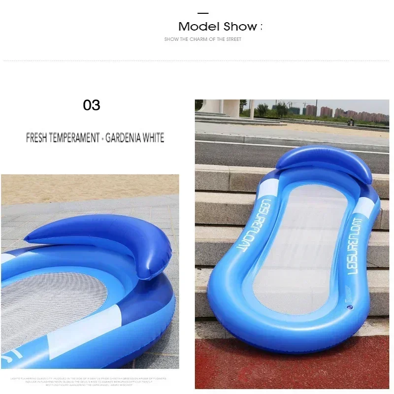 Inflatable Float Hammock Foldable Outdoor Water Hammock Swimming Air Mattress