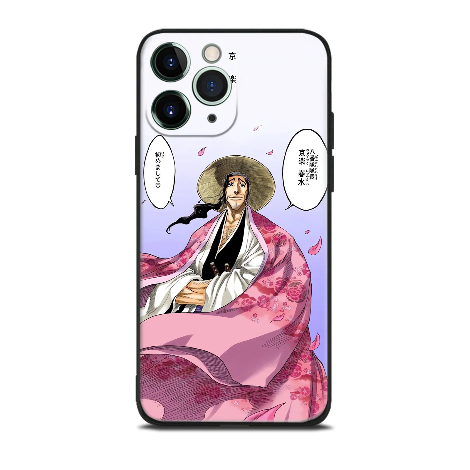 Shunsui Kyoraku Manga Phone Case Shockproof Glass Protective Shell