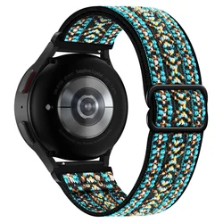 Cinturino per Orologio in Nylon a Loop - Regolabile 20mm/22mm