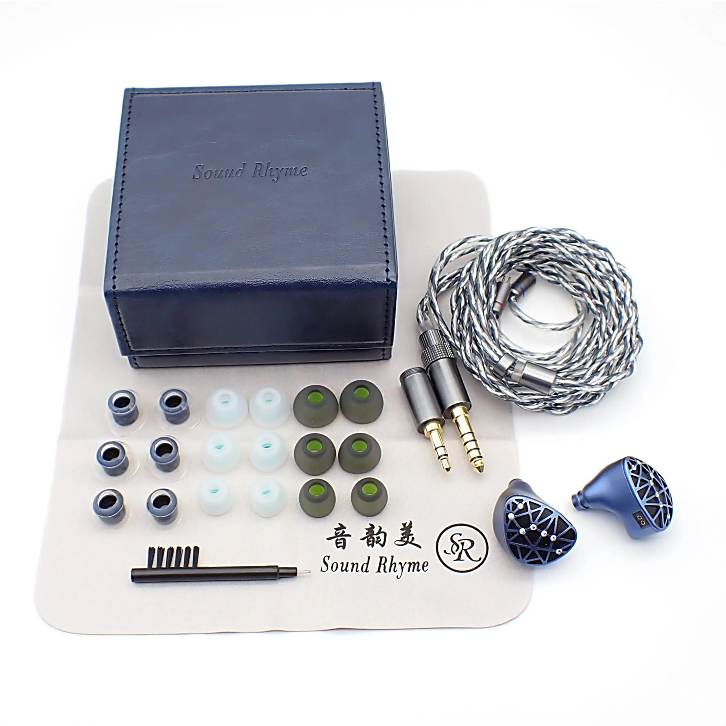 Sound Rhyme DTE264 サウンドライム Sound Rhyme DTE264 サウンドライム 【公式通販】