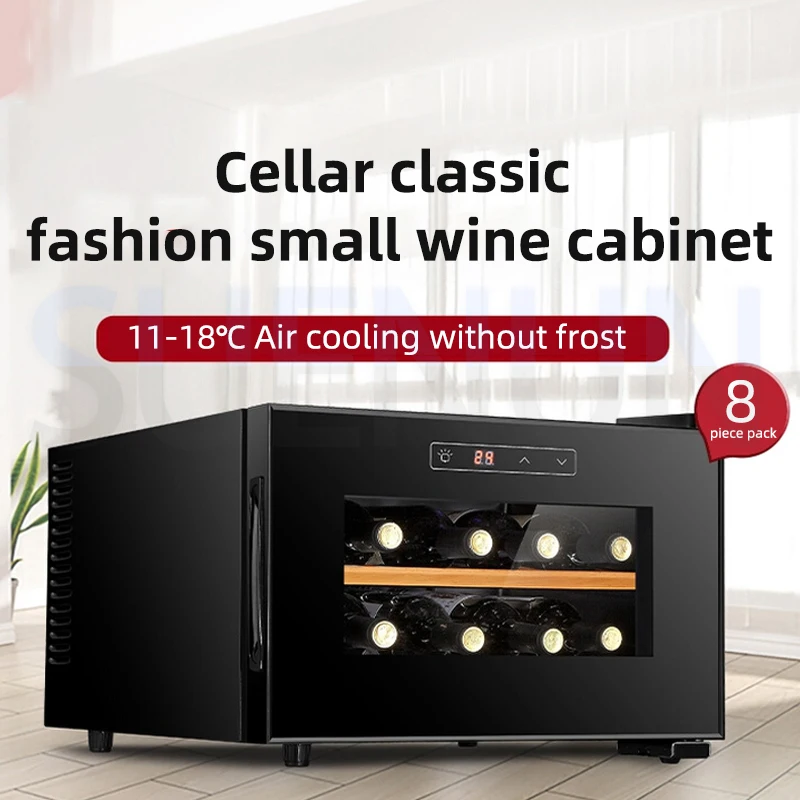 8 Red Wines Cabinets Electric Wine Refrigerators Constant Temperature Wine Cabinets Red Wine Coolers Tea Refrigerated Cabinets 4