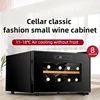 8 Red Wines Cabinets Electric Wine Refrigerators Constant Temperature Wine Cabinets Red Wine Coolers Tea Refrigerated Cabinets 4