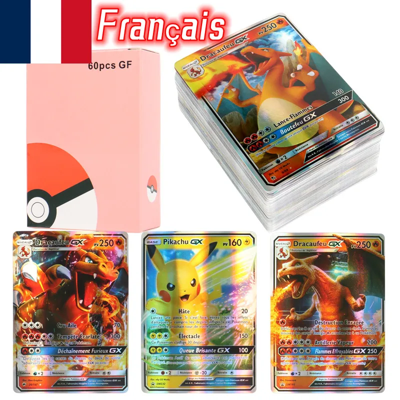 100Pcs NEW Pokemon VMAX English/French Cards Dracaufeu Pikachu