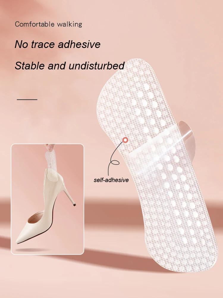 Upgrade Silicone Heel Stickers Heels 