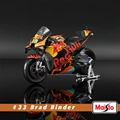 2021 Red Bull No.33