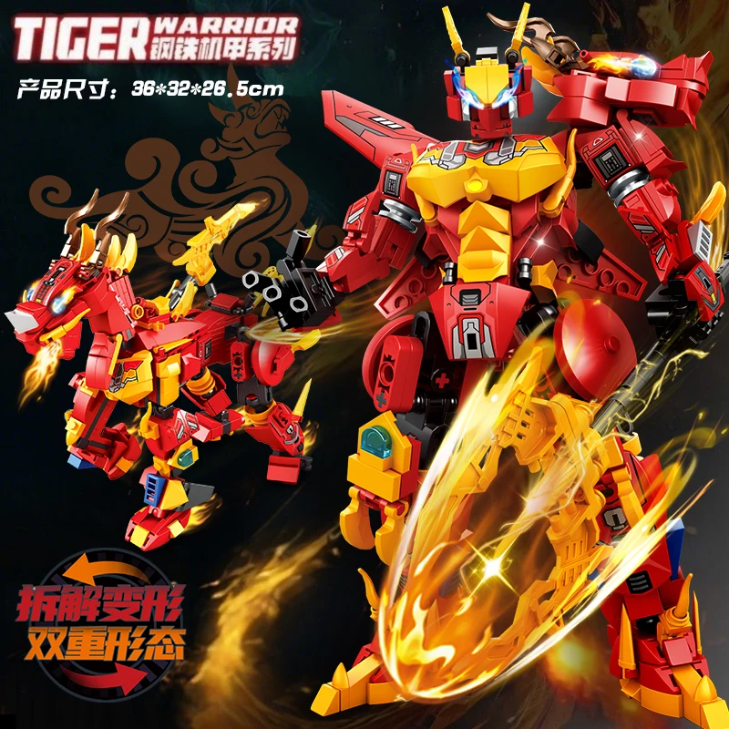 Superhero Mecha 2 in 1 Transforming Robot Building Blocks Kirin Animal Bricks DI