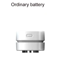 White Battery type