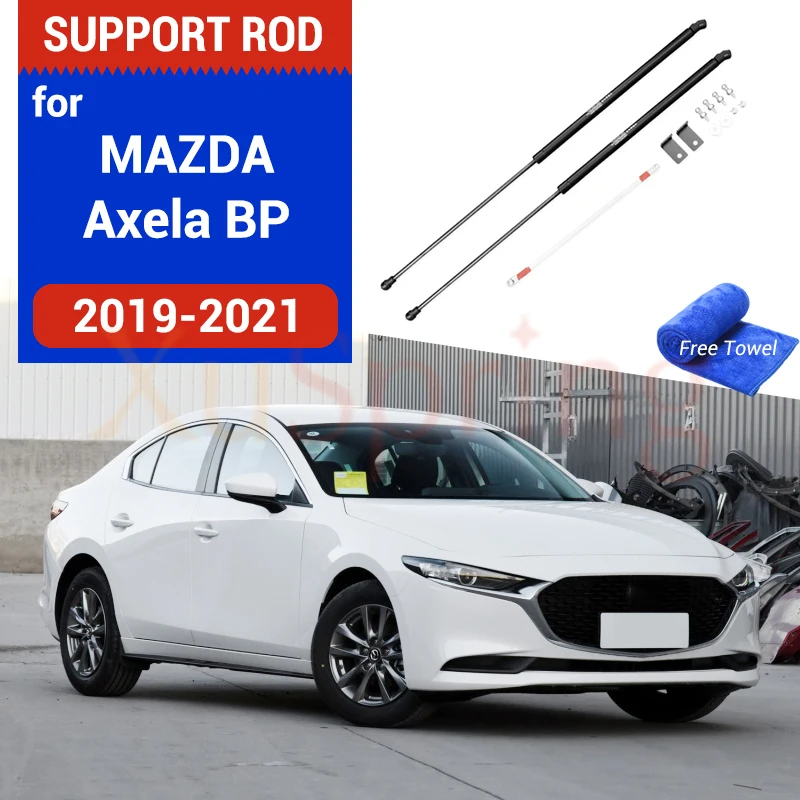 Car Front Hood Support Spring Strut Bars Hydraulic Rod Refit Styling