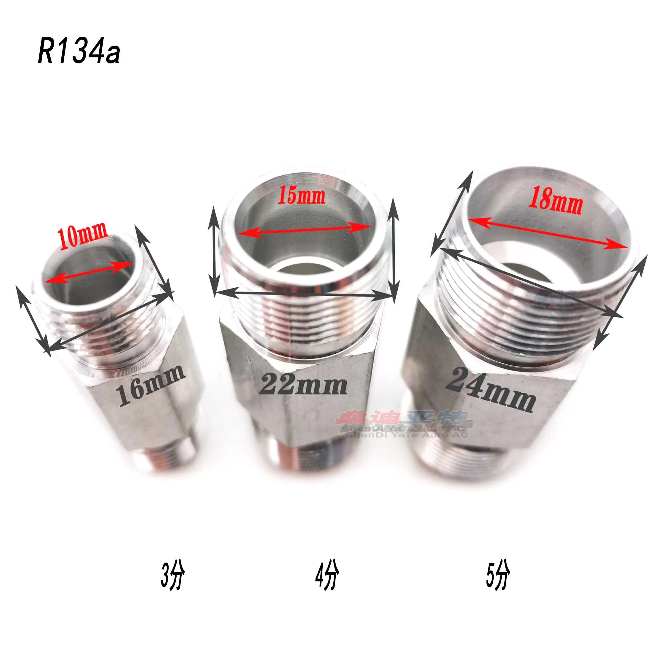 R134a R12 A/C Pipe Hose Connector Fixture Aluminum Kit Outside Screw Teeth Through Connector Joint Clamp