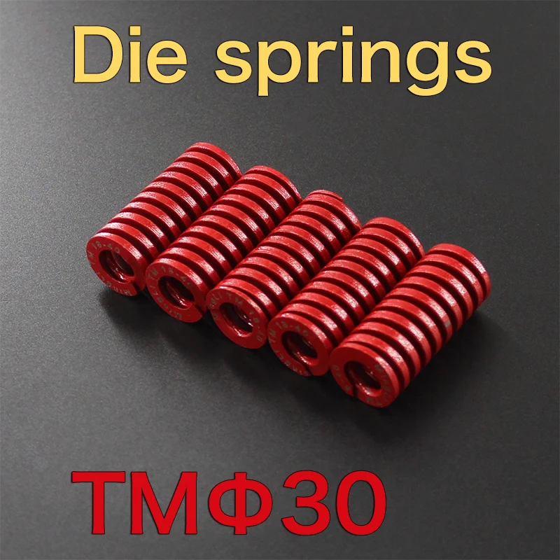 

Mold spring, Japanese standard flat wire rectangular spring, red outer diameter 30mm, length 90mm, 300mm alloy rigid spring