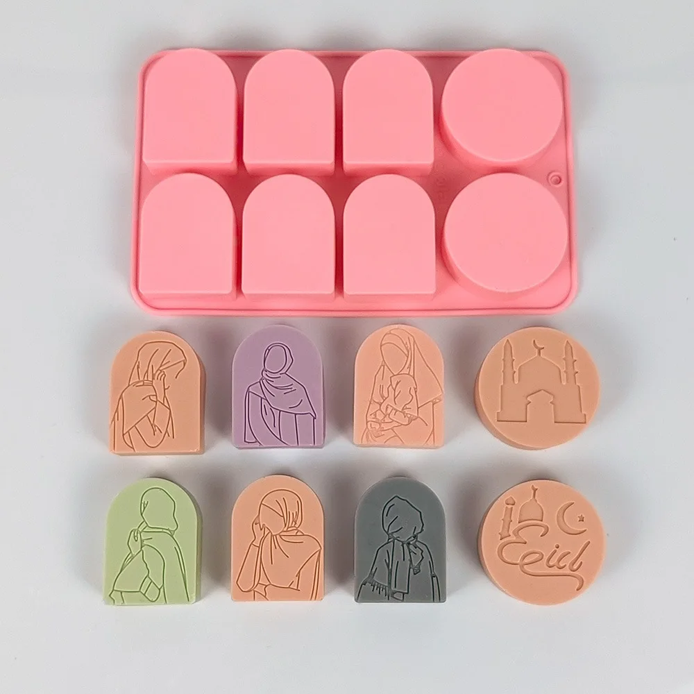 6 Hole Ramadan Silicone Soap Mold Eid Mubarak Ramadan Soap Mold DIY Handmade Aromatherapy Cake Dessert Candle Making Mould