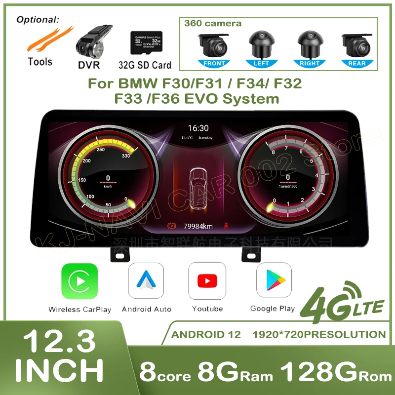 For Bmw 3/4 Series F30 / F31 / F34 / F32 F33 / F36 Evo System 2018