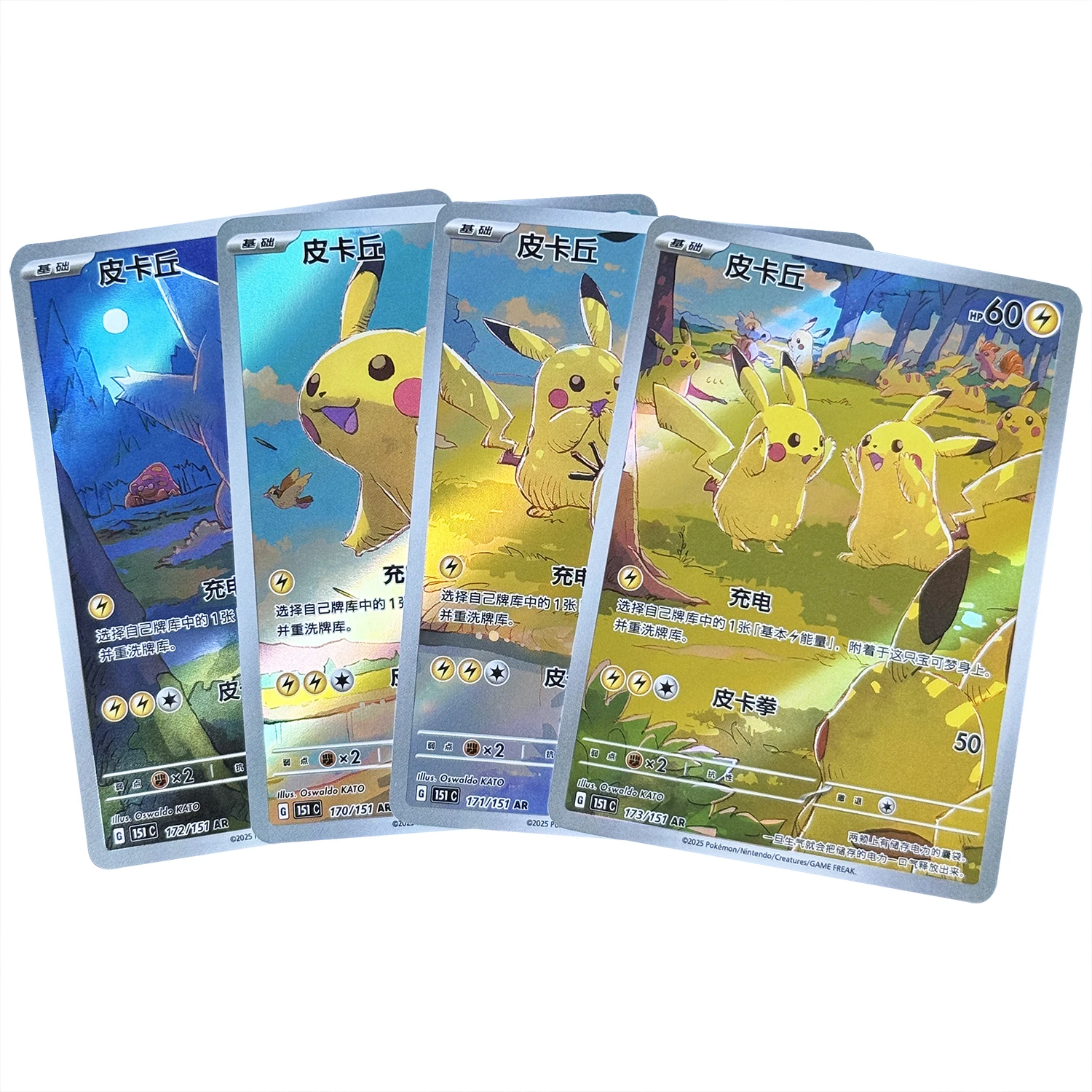 S4af5ff240fef4d068cca2934ee1a7