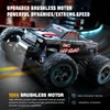 JJRC C8811 RC 4WD metal brushless high-speed remote control car 2.4G off-road monster truck children's remote control toy gifts 4