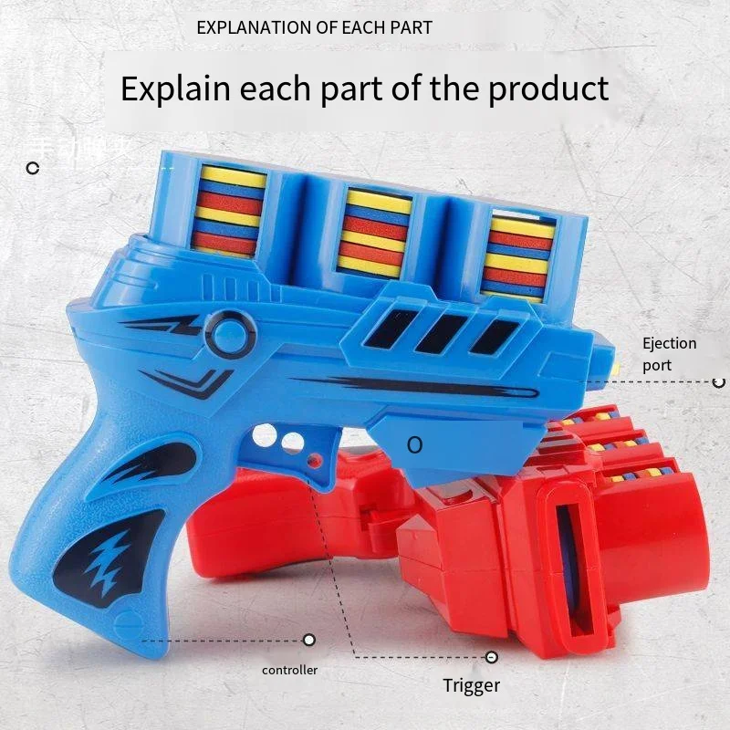 Children's soft ejection UFO gun two-child interactive soft bullet shooting turnip gun toy 3-6 years old 4