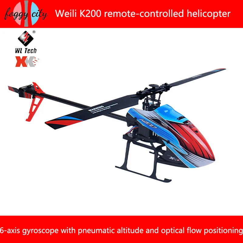 

Weili's New K200 Four Way Single Blade Aileron Free Helicopter With Air Pressure Altitude Determination/optical Flow Positioning