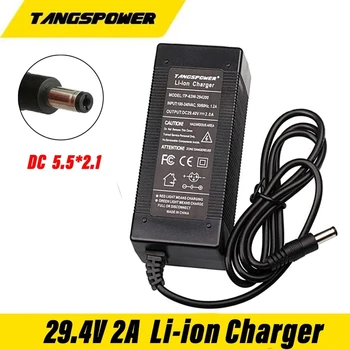 29.4V 2A Lithium Battery Charger 7S 24V 25.2V 25.9V Li-ion Battery Pack Charger Fast Charging DC Plug