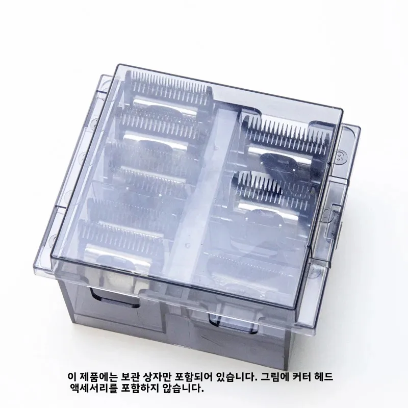 애완 동물 전기 푸시 가위 머리 보관 상자 면도 도구 상자 부품 주최자 애완 동물 미용을위한 캘리퍼스 제한 빗 상자