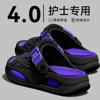 Arch support slippers for men, 4