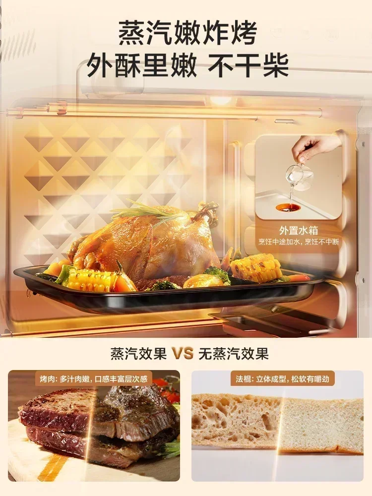 Independent temperature control，20L Air Electric Fryer Home New Vision Multifunctional Smart Oven All-in-One Machine 6