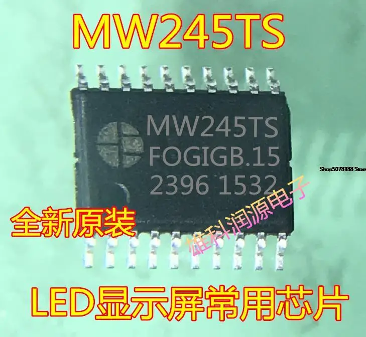 

30pieces MW245TS SM245TS TSSOP-20