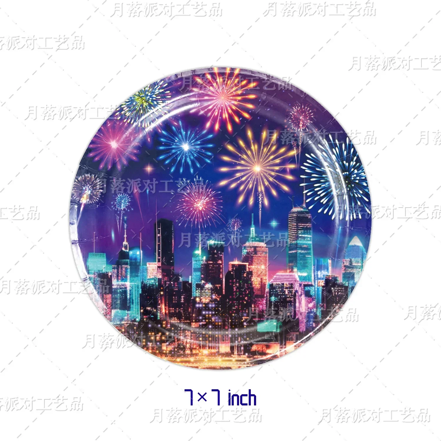 Night View Fireworks Happy NEW YEAR Theme Birthday Party Decorative Disposable Tableware Background Baby Shower Kid Girl Gift