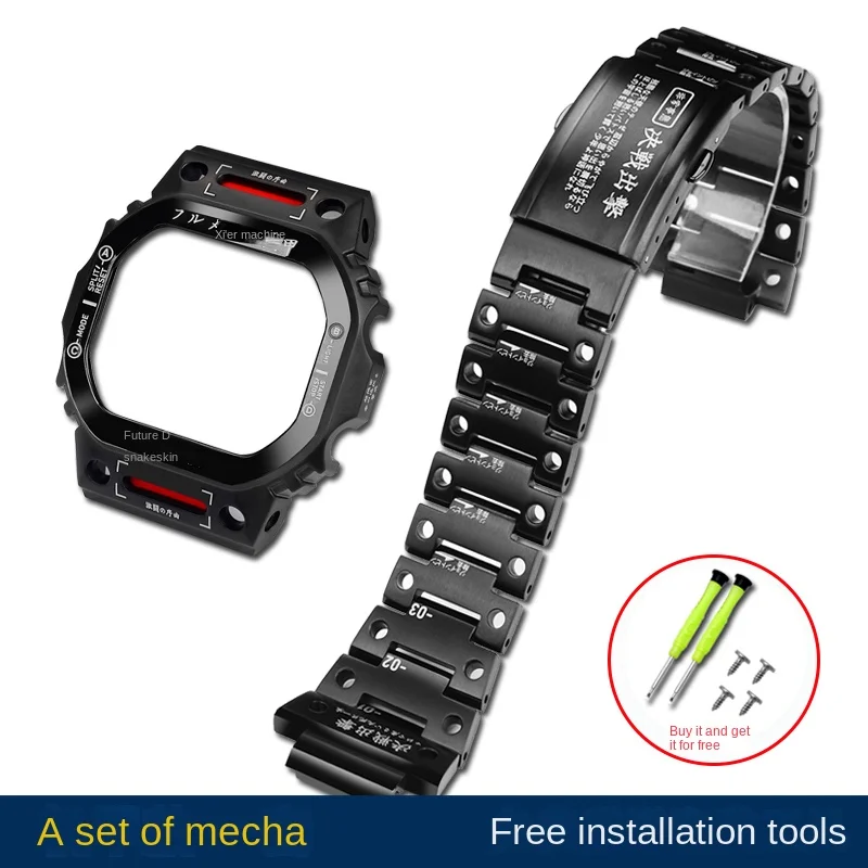 

G-Refit NEW For Casio DW5600 GW-B5600 GWM-B5000 Metal Bezel Stainless Steel Watchband Case Strap modified Wtach Accessories