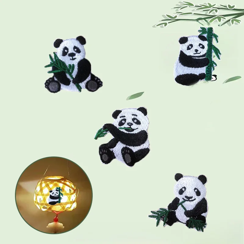 

4pcs Cute Cartoon Panda Cloth Patch Jacket Repair Patch Notebook Diy Gift Box Decoration Self-adhesive Multifunctional Stickers