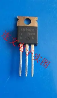 

Бесплатная доставка 42CTQ030 до 220 5 шт.