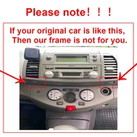 Android 16 pour Nissan March Micra K12 2002 2003 2004 - 2010 Navigation GPS Carplay Autoradio Lecteur multimédia 4G WIFI QLED 2