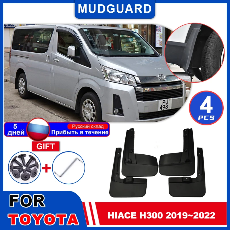 Guardabarros para Toyota Hiace GranAce Commuter Majesty Granvia H300 2019 ~ 2022, accesorios de cubierta