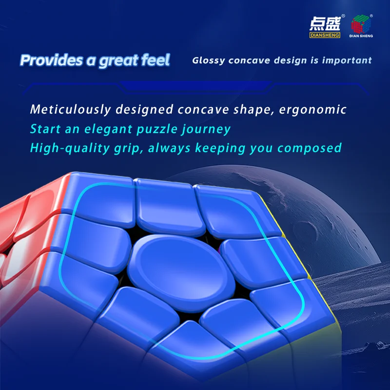 DianSheng Magnetic 2x2 3x3 Megaminxes Magic Cube 12 Faces Dodecahedron Puzzle Educational Toys Speed Cube For Children Gifts 3