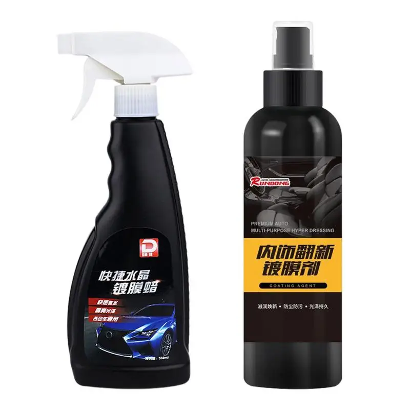 

High Protection Car Spray Gloss Shine Coating Agent Long Lasting Surface Sealant Hydrophobic For Tire Windshield Hood Rearview