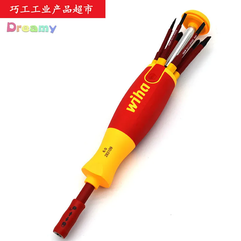 7点セット ノガ・ウォーターズ 絶縁マガジン・リフトアップビットホルダー 6本1